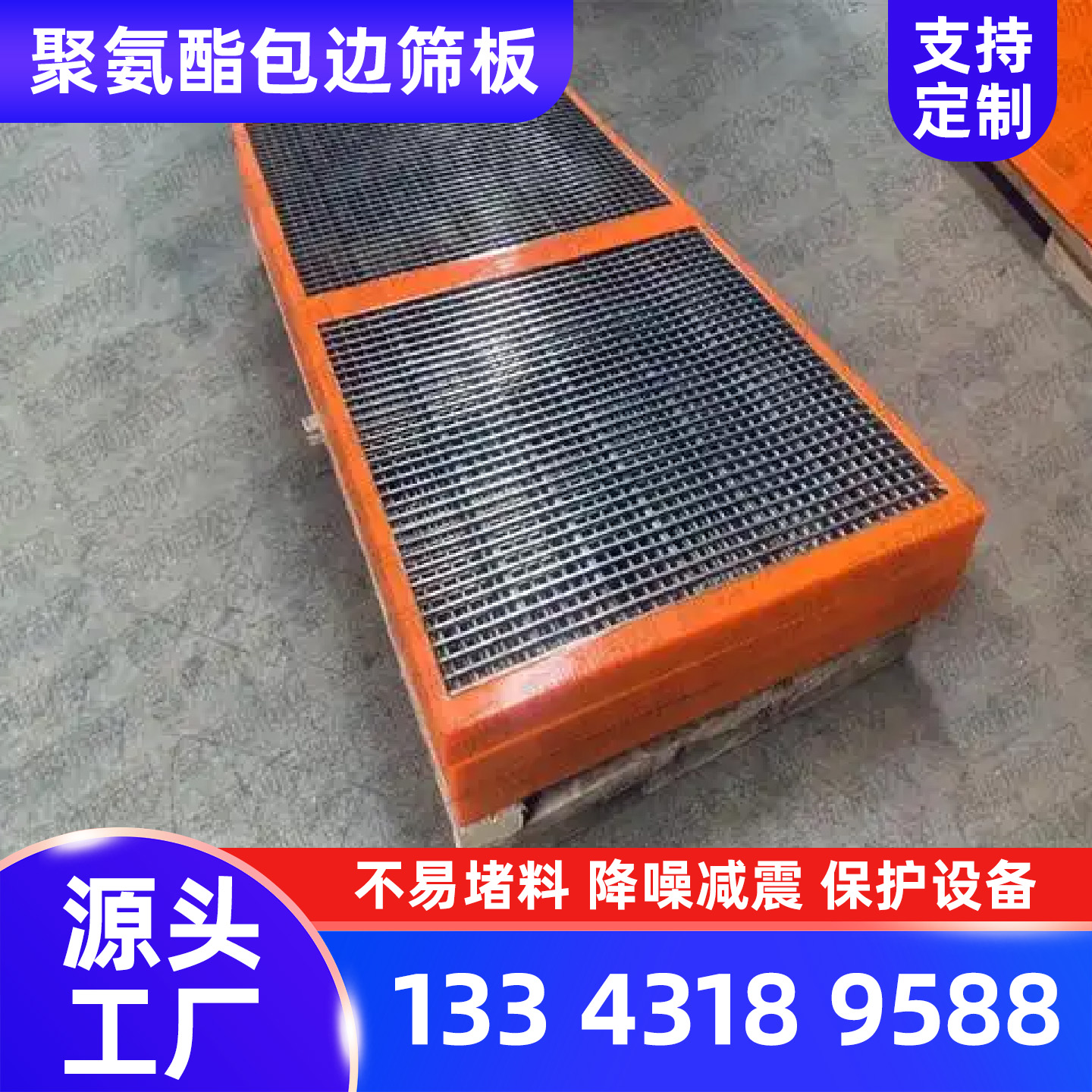 昌吉回族自治州离心机钟形罩离心机钟形罩 - 一站式服务